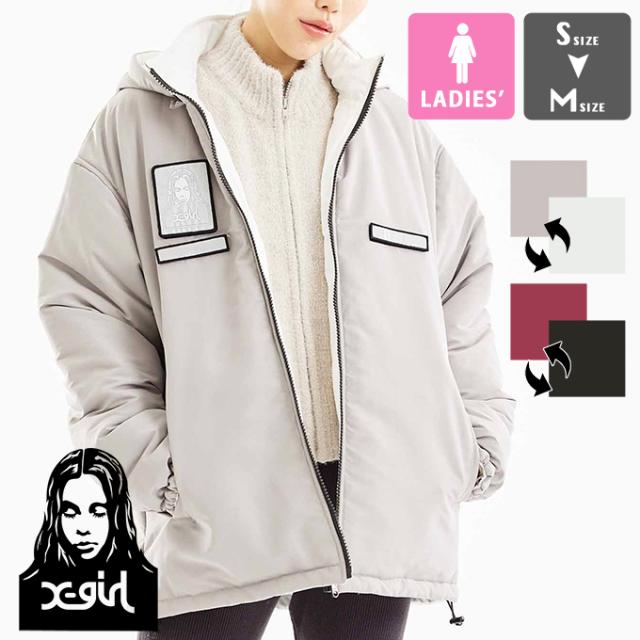 「 X-girl エックスガール 」 FACE PATCH REVERSIBLE PARKA X-girl フェイス パッチ リバーシブル パーカー 105224021012 / x-girl リバーシブル ジャケット アウター ロゴ ワッペン リフレクター ストリート カジュアル アメカジ 22AW ※の通販は