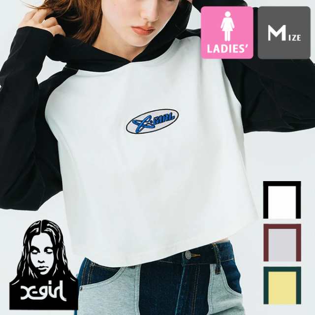 X-girl エックスガール 」 HOODED RAGLAN L/S TEE X-girl フード付き