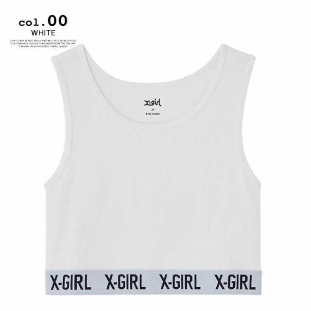 X-girl エックスガール 」 LOGO TANK TOP X-girl ショート丈 ロゴ