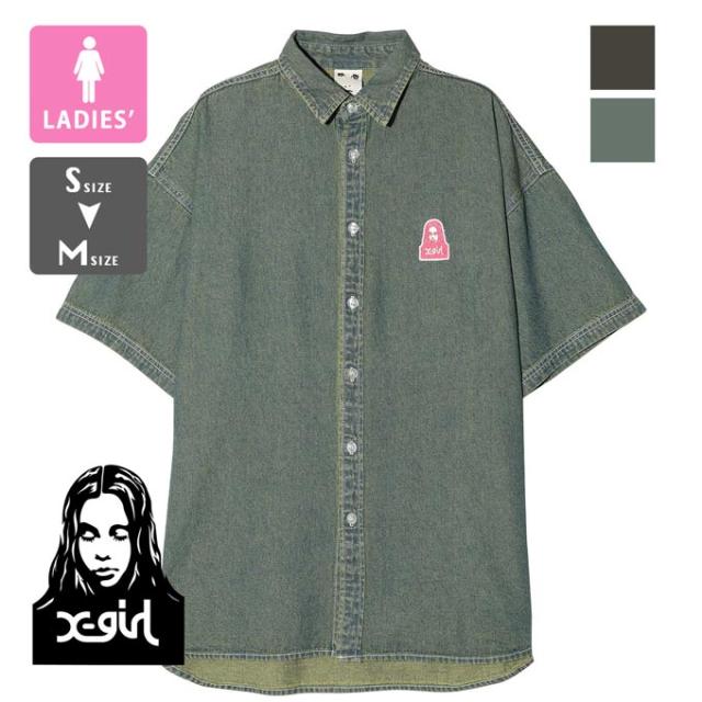 「 X-girl エックスガール 」 FACE DENIM S/S SHIRT X-girl フェイス ロゴ デニム 半袖 シャツ 105233014002 / xgirl シャツ トップス レディース ウィメンズ 刺繍ロゴ