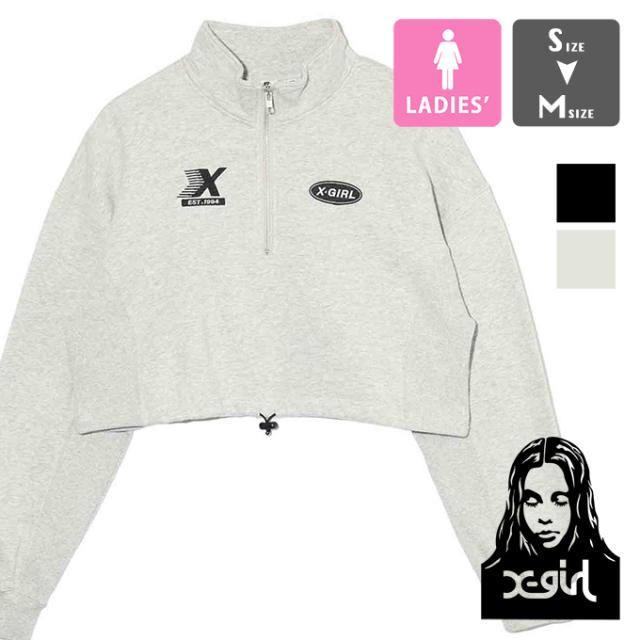 「 X-girl エックスガール 」 HALF ZIP CROPPED SWEAT TOP X-girl ハーフジップ クロップド スウェット 105234012011 / x-girl エックスガール ハーフジップ スウェット トレーナー ショート丈 ロゴ ストリート カジュアル Y2K 2023AW ※
