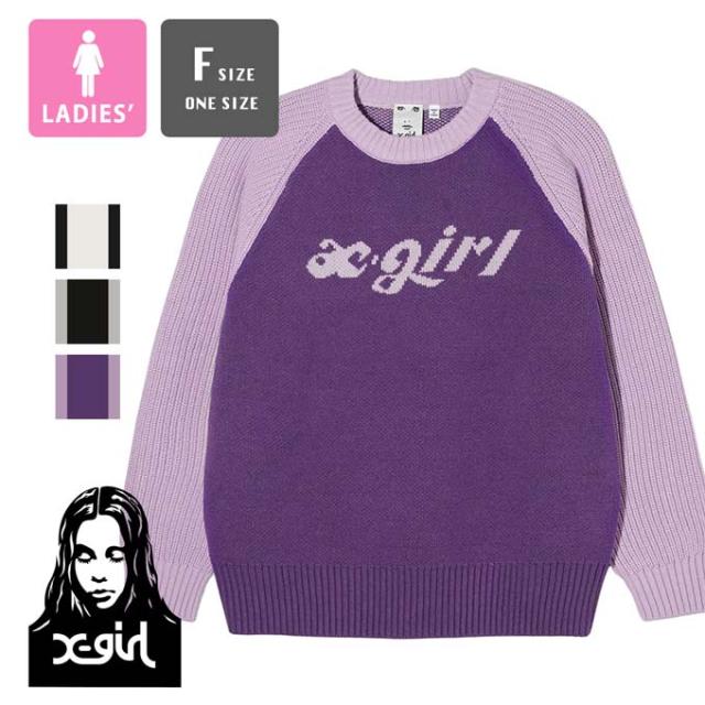 「 X-girl エックスガール 」 LOGO JACQUARD RAGLAN KNIT TOP X-girl ロゴ ジャガード ラグラン ニット トップ 105234015001 / x-girl ロゴ ニット セーター エックスガール ラグラン袖 /の通販は