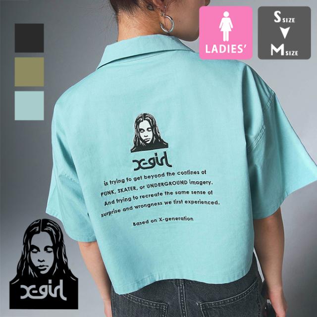 「 X-girl エックスガール 」 FACE OPEN COLLAR CROPPED SHIRT フェイス オープン カラー クロップド シャツ 105252014009 / 2025SUMMER