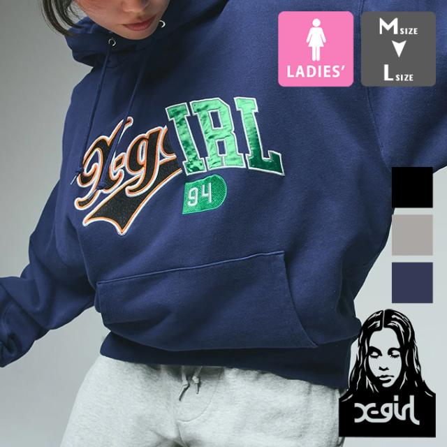 「 X-girl エックスガール 」 MIX COLLEGE LOGO SWEAT HOODIE ミックス カレッジ ロゴ スウェット フーディー 105253012016 / x-girl エックスガール パーカー スウェット プルオーバー カレッジ ロゴ 裏毛 ストリート カジュアル 2025AW