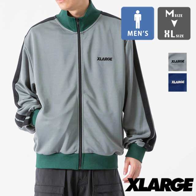 XLARGE トラックジャケット