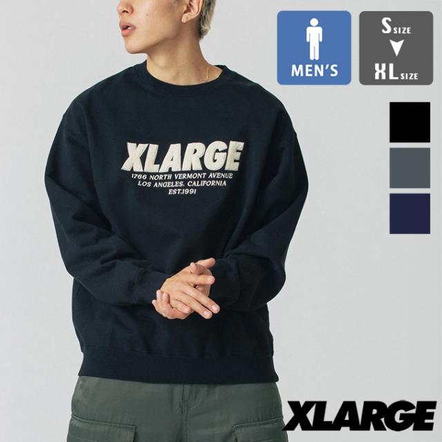 「 XLARGE エクストララージ 」 CHENILLE LOGO CREWNECK SWEATSHIRT シェニール ロゴ クルーネック スウェット 101243012016 / xlarge エクストララージ スウェット トレーナー クルーネック グラフィック 刺繍 裏毛 ストリート カジュアル 2024AW