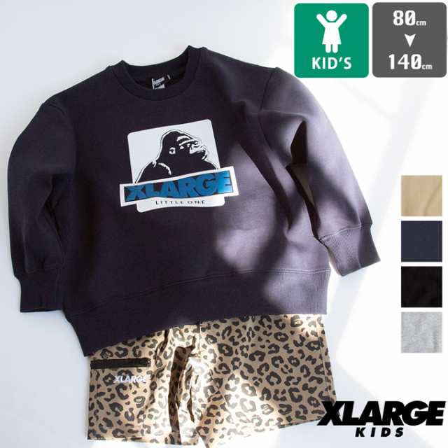 SALE!!】 「 XLARGE KIDS エクストララージ キッズ 」 ダンボール ...