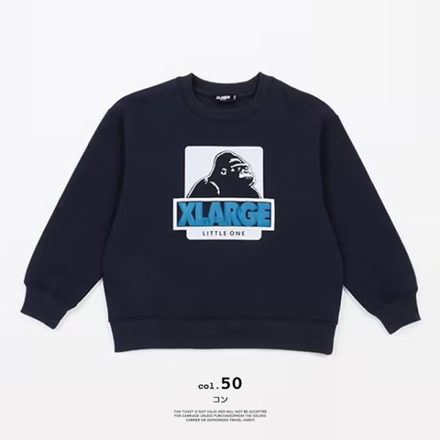 SALE!!】 「 XLARGE KIDS エクストララージ キッズ 」 ダンボール