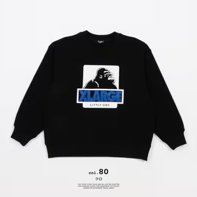 SALE!!】 「 XLARGE KIDS エクストララージ キッズ 」 ダンボール