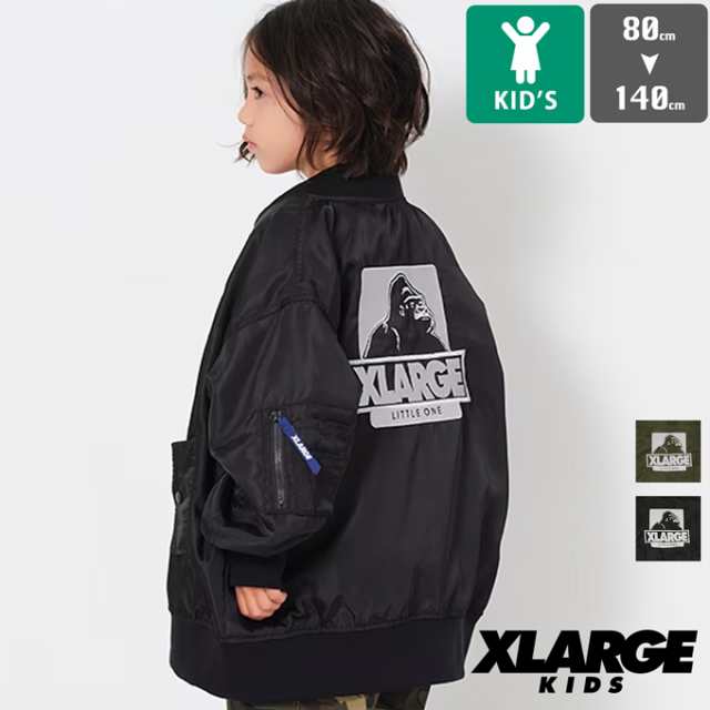 【SALE!!】 「 XLARGE KIDS エクストララージ キッズ 」 リバーシブルＭＡ-1ジャケット 9433302 / キッズ KIDS ボーイズ アウター MA-1