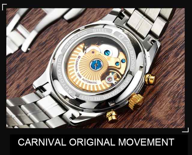 腕時計 高級 Carnival メンズ 海外ブランド 機械式時計 防水 発光 ムーンフェイズ カレンダーの通販はau Pay マーケット 吉田里山研究所 Au Pay マーケット店
