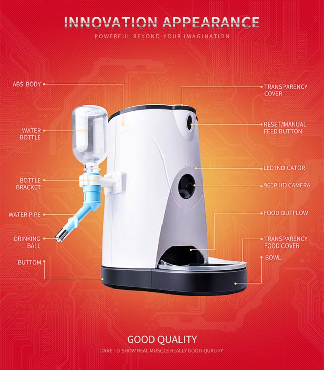 自動餌やり機 猫犬 ペットフィーダー Famirosa 4l アプリ リモート操作 水と食べ物 見守りカメラの通販はau Pay マーケット 吉田里山研究所 Au Pay マーケット店