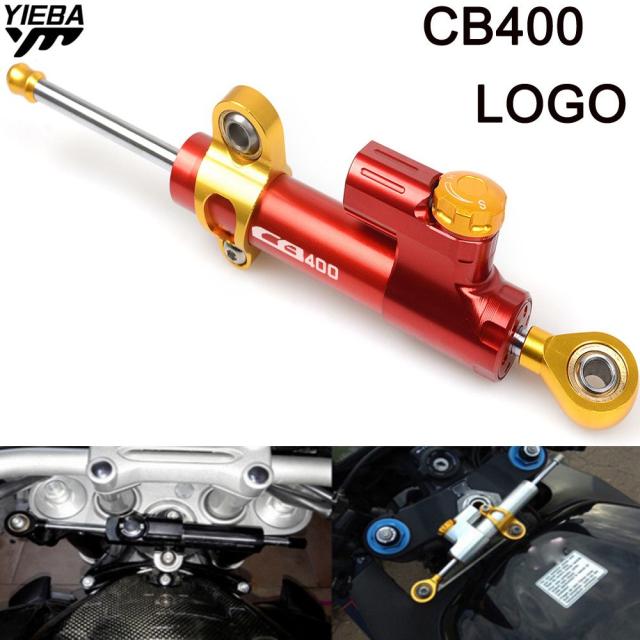 ステアリングダンパー マウントセット 汎用 レッド ゴールド バイク オートバイ用 ユニバーサル Cncの通販はau Pay マーケット 吉田里山研究所 Au Pay マーケット店