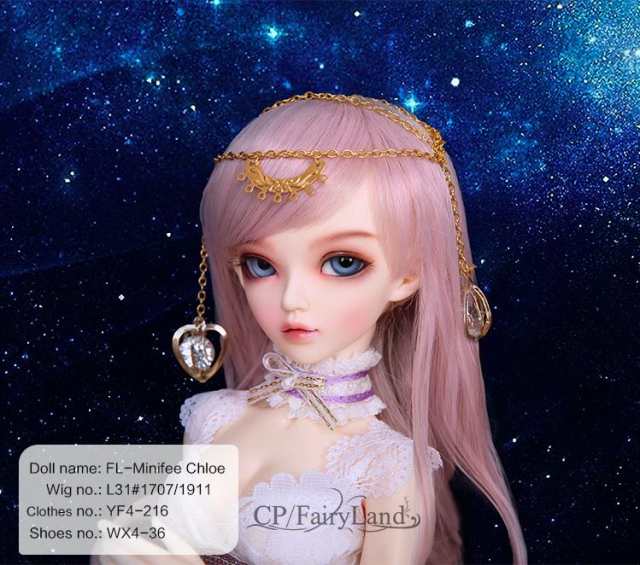 Bjd 本体 眼球 メイクアップ済 ウィッグ ドール衣装 靴 セット カスタムドール Fairyland Chloe 1 4 41cm 球体関節人形 Sdの通販はau Pay マーケット 吉田里山研究所 Au Pay マーケット店