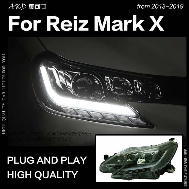 ヘッドライト Led 流れるウインカー トヨタ レイツ マークx 13 19 ダイナミック Drl デイライト フォグ カースタイリングの通販はau Pay マーケット 吉田里山研究所 Au Pay マーケット店