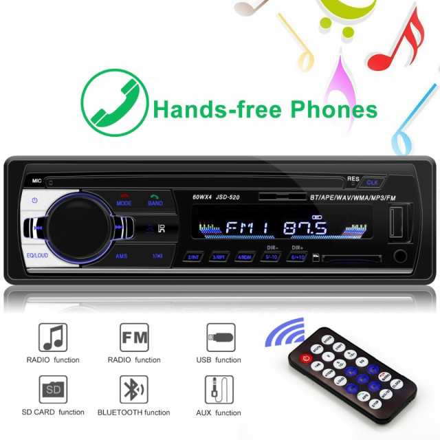 カーオーディオ12v Bluetooth Sd5 1din Fm Aux入力 Sd Usb Mp3 Mp4 Wma プレーヤーの通販はau Pay マーケット 吉田里山研究所 Au Pay マーケット店