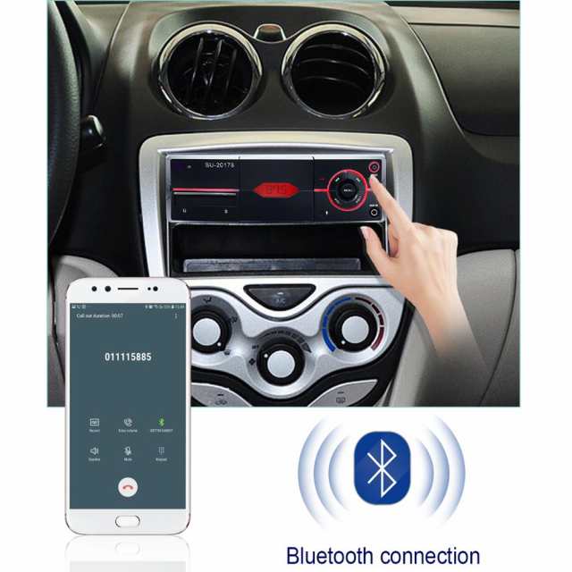 カーオーディオ 1din Bluetooth Mp3 Wma Usb Sd プレイヤーの通販はau Pay マーケット 吉田里山研究所 Au Pay マーケット店