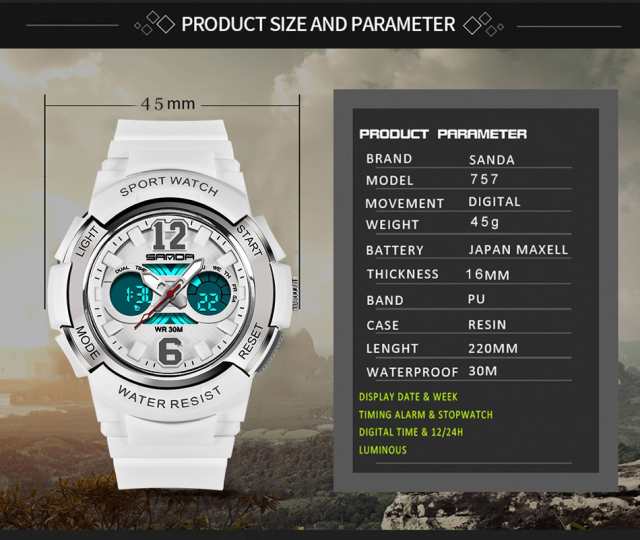 腕時計 レディース 防水 スポーツ カジュアル ウォッチ デジタル アナログ Sanda 757の通販はau Pay マーケット 吉田里山研究所 Au Pay マーケット店