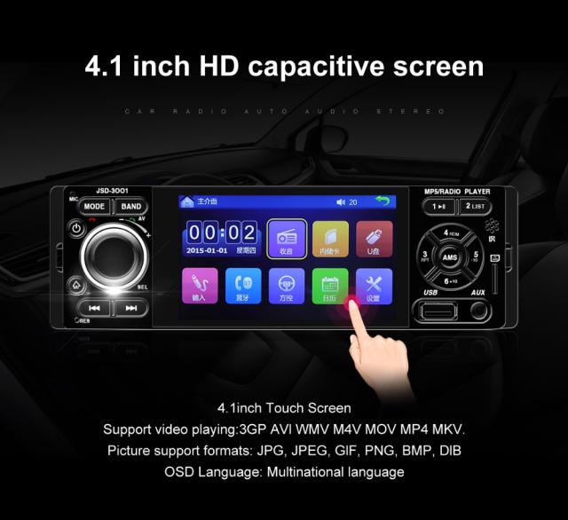 カーオーディオ 4 1インチ リアビュー カメラ ミラーリンク 1din Mp4 Bluetooth Usb Sdの通販はau Pay マーケット 吉田里山研究所 Au Pay マーケット店