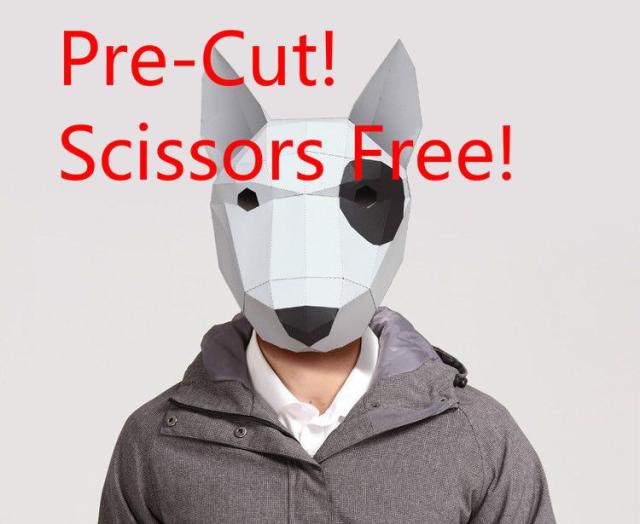 3d ペーパー マスク ブルテリア犬 動物 コスプレ ペーパークラフト イベント パーティー 変装 仮装の通販はau Pay マーケット 吉田里山研究所 Au Pay マーケット店