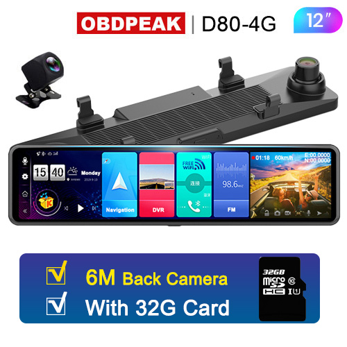 ドライブレコーダー ルームミラー バックミラー Gps ナビゲーション リアビュー Obdpeak D80 Androidの通販はau Pay マーケット 吉田里山研究所 Au Pay マーケット店