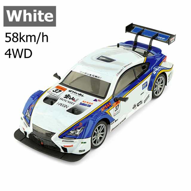 Rc ドリフト レーシングカー 4wd 2 4 グラム 高速 Gtr 1 16 58 キロ H リモコン最大 30 メートル 制御 距離 の通販はau Pay マーケット 吉田里山研究所 Au Pay マーケット店