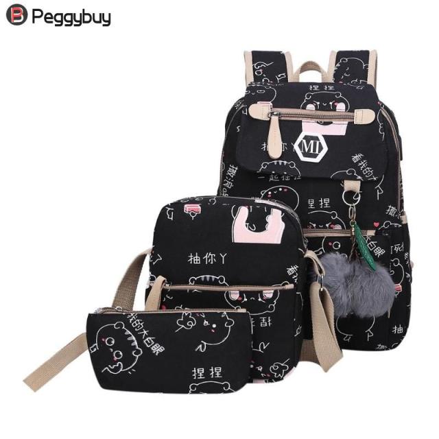 リュックサック ショルダーバッグ ポーチ セット レディース おしゃれ かわいい バックパックの通販はau Pay マーケット 吉田里山研究所 Au Pay マーケット店