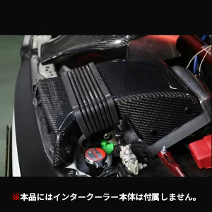 ハイフローインタークーラーキット TypeA→B ステップアップ