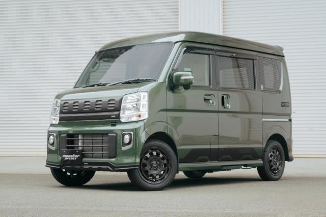 エブリイワゴン DA17W / エブリイ DA17V ハイトアップスプリングセット