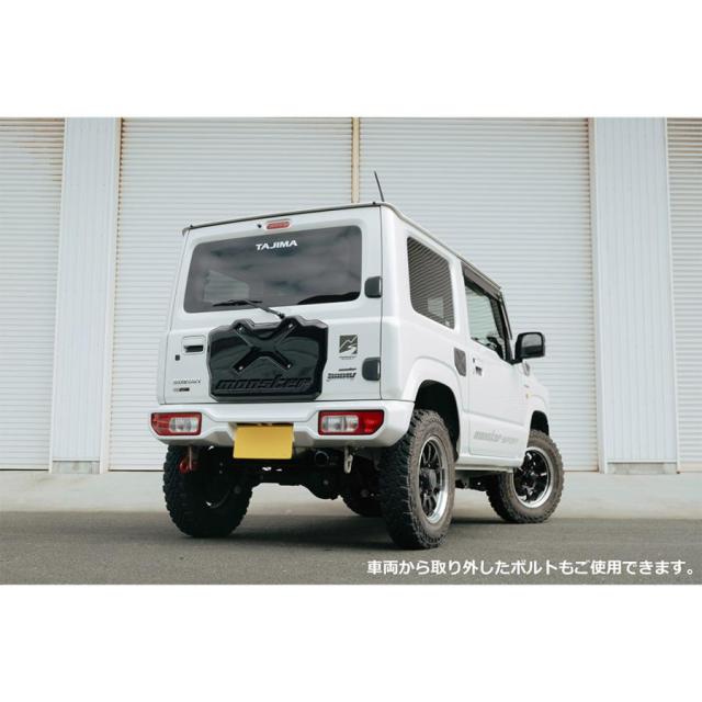 スペアタイヤレスカバー ABS(未塗装)] ジムニー[JB64W] モンスター