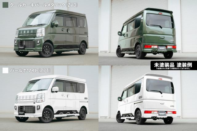MONSTER SPORT TOUGH STYLE コンプリート (未塗装) 3点セット+