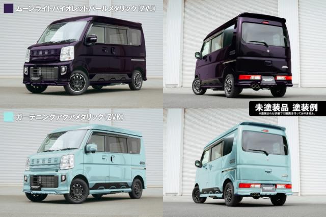 MONSTER SPORT TOUGH STYLE コンプリート (未塗装) 3点セット+