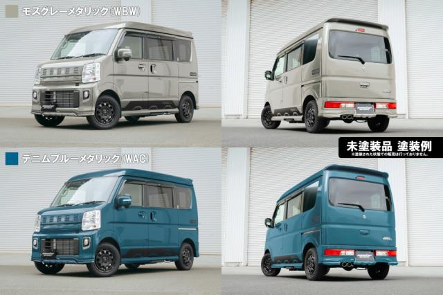 DA17W エヴリィ シルガード 7穴仕様　塗装有り　未塗装ボルト14個追加 MONSTER SPORT TOUGH STYLE コンプリート (未塗装) 3点セット+