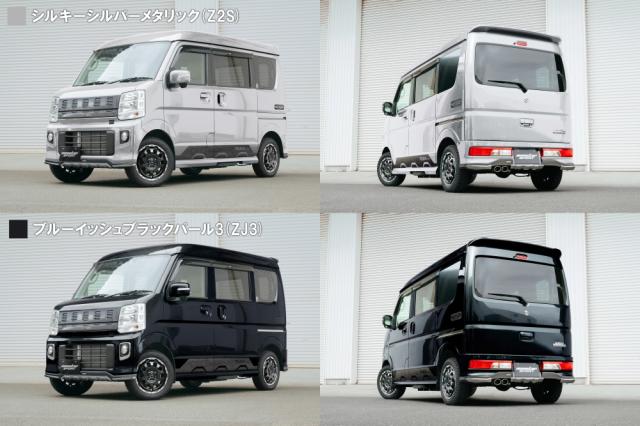 MONSTER SPORT TOUGH STYLE コンプリート (ガンメタ) 3点セット+