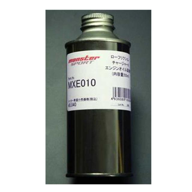 Monster Sport エンジンオイル添加剤 ローフリクションチャージャーx 各車適合の通販はau Pay マーケット タジマストア