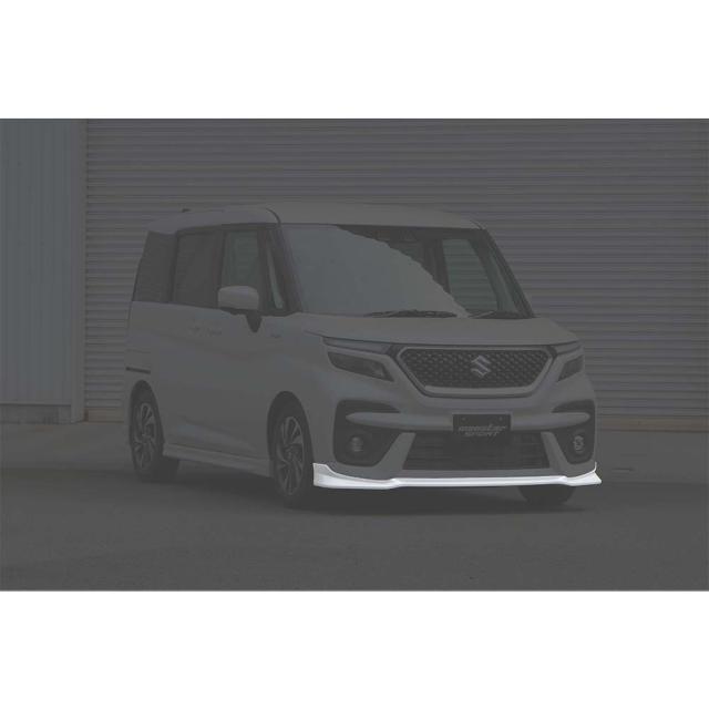 フロントアンダースポイラー]ソリオバンディット ブラック***要別途 