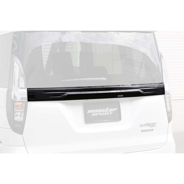 バックドアガーニッシュ ソリオ(MA27S)・ソリオバンディット(MA37S) 黒いこと***要別途人並み外れた車馬賃/人間宅送りとどける不可***