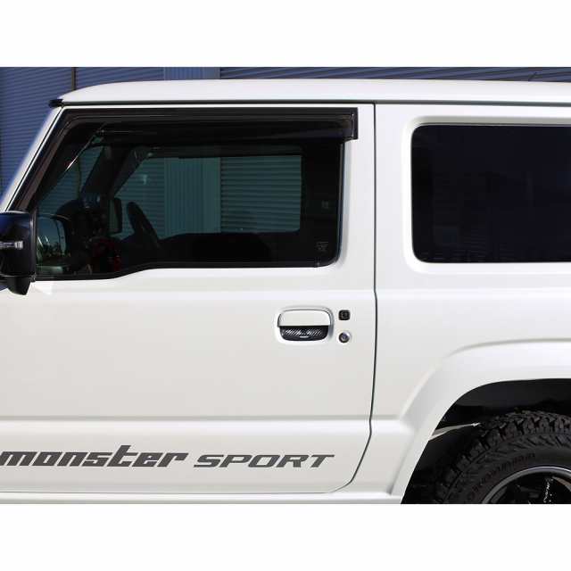 MONSTER SPORT エアロワイパーブレードセット 500/350mm