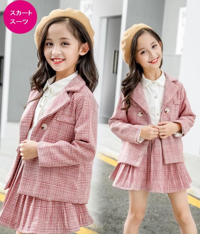 スーツ スカートスーツ チェック柄 女の子スーツ ジュニアスーツ 2点セット フォーマルスーツ 女児 キッズスーツ 子供 入学式 110 160 演の通販はau Pay マーケット 日尾商店