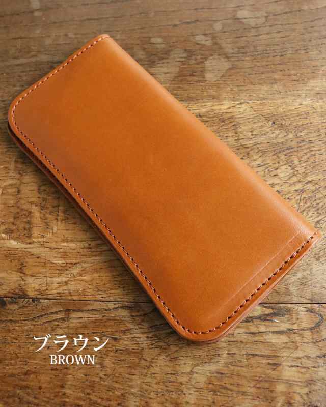 レザークラフト　ロングウォレット　長財布　栃木レザー 日本製 栃木 レザー ロングウォレット 長財布 小銭入れ 財布