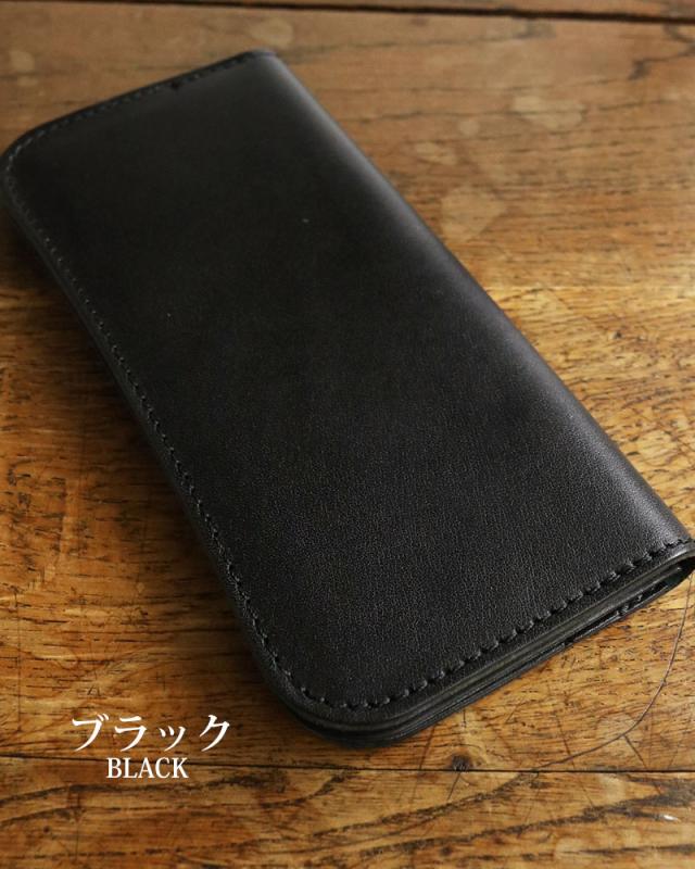栃木レザー財布 長財布 ロングウォレット スタッズ財布 ブラック 【新品】 368fef27ba413175d1e6806aee760b