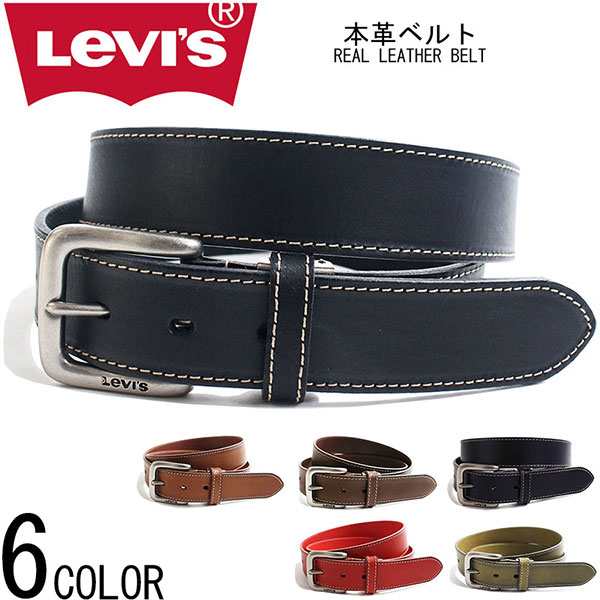 LEVIS リーバイス スタンダード レザーベルト 牛革ベルト BELT ...