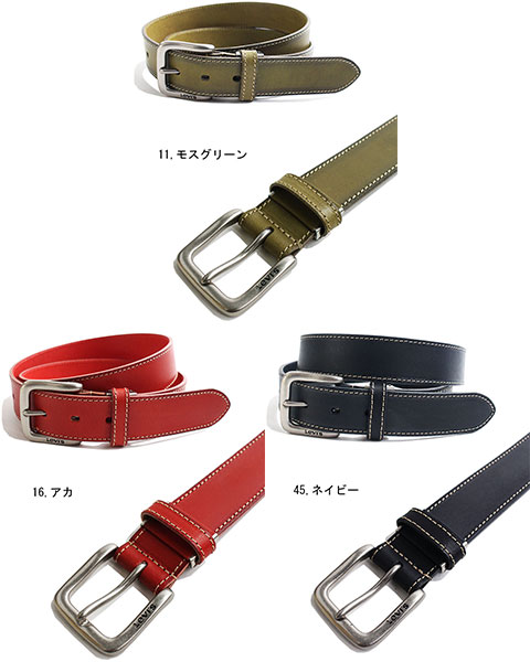 LEVIS リーバイス スタンダード レザーベルト 牛革ベルト BELT