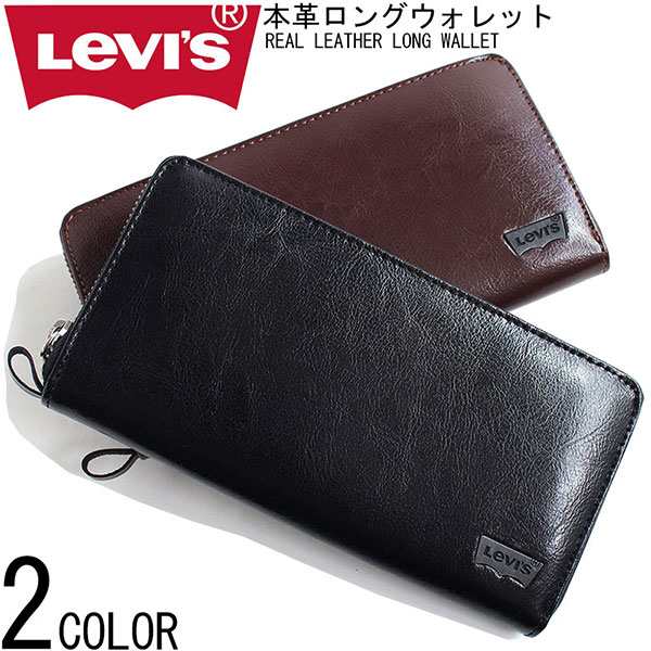 Levis リーバイス ウォレット メンズ 長財布 ロングウォレット 財布