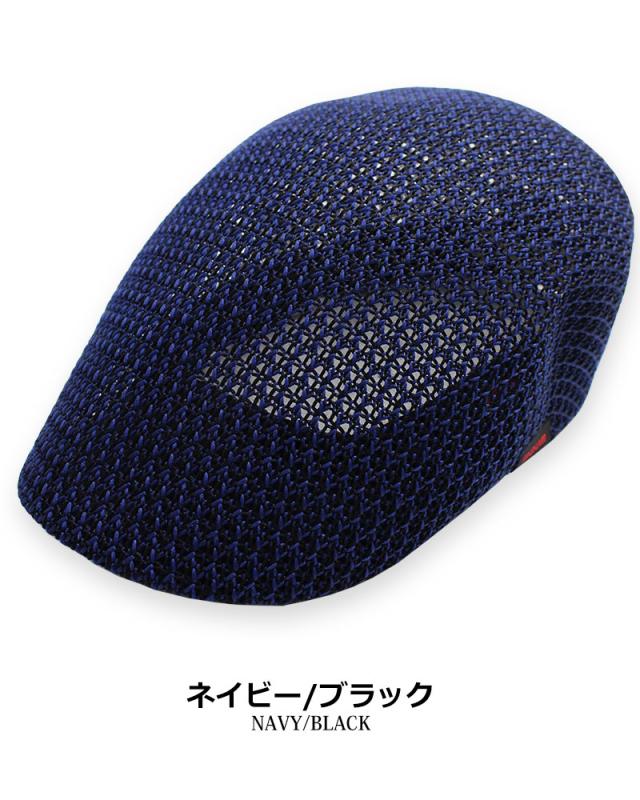 送料込 帽子 XL BIGサイズ サーモ ハンチング アイビー メッシュ Nv 送料込 帽子 XL 大きいサイズ サーモ ハンチング アイビー メッシュ gy