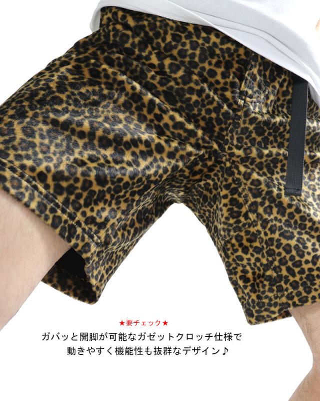 ZULU】ROCK 豹柄 ショートパンツ ヒョウ柄 クライミングパンツ