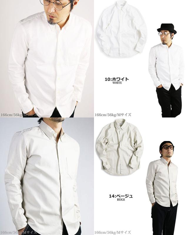 日本製 VINTAGE EL オックスフォード シャツ ボタンダウンシャツ 長袖