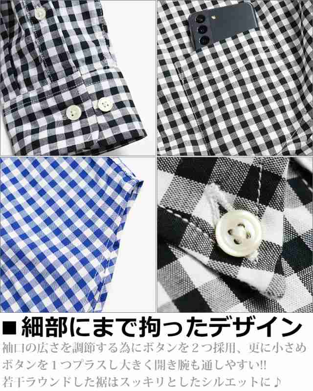 楽天市場】【クーポン利用で5％OFF】ギンガムチェック シャツ