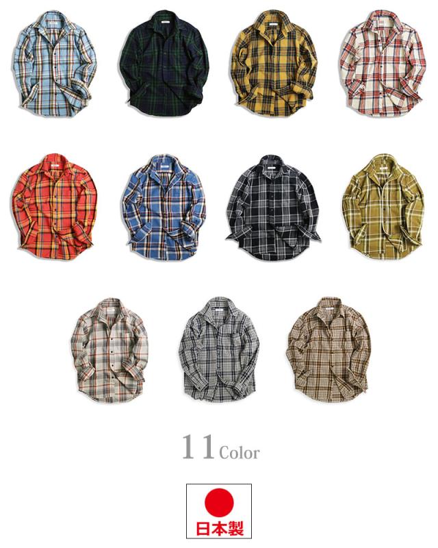 チェックシャツ メンズ 日本製 厚手 ヘヴィウエイト ネルシャツ 長袖