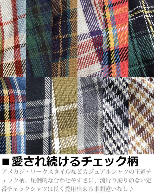 チェックシャツ メンズ 日本製 厚手 ヘヴィウエイト ネルシャツ 長袖シャツ リラックスシルエット アメカジ 秋冬 QUINTETTO クインテット_3